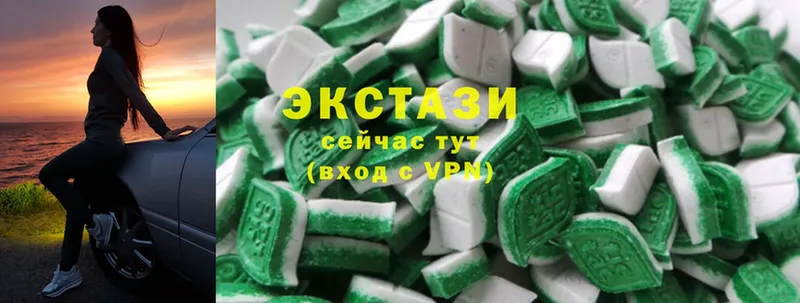 Экстази mix Нерехта